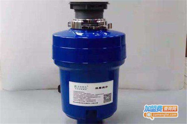 除易洁垃圾处理器加盟门店