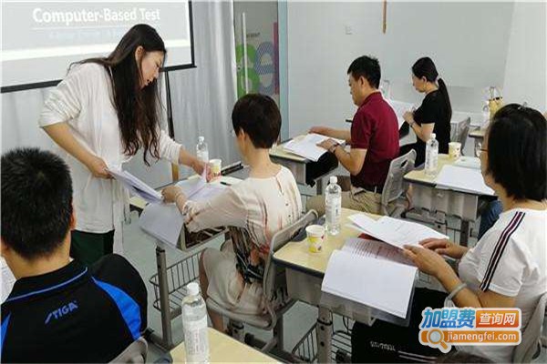 创倍留学加盟费