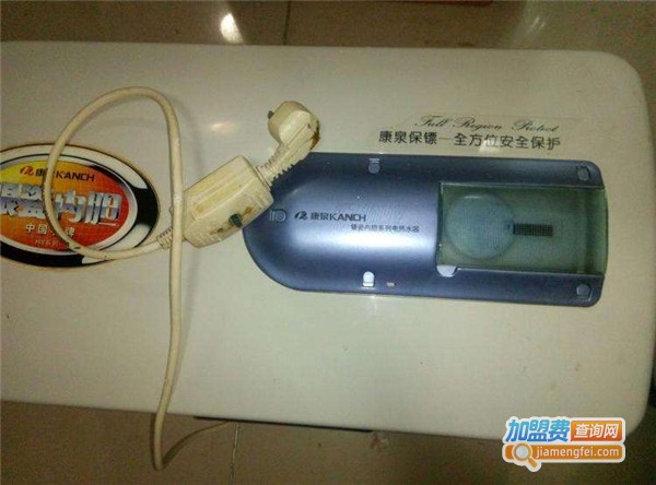 康泉空气能热水器