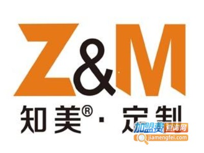 知美全屋定制加盟费