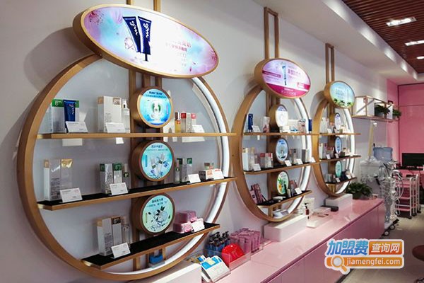 好气色美容加盟