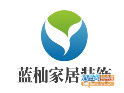 蓝柚家居装饰加盟费