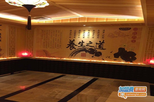 香园雅悦美容养生会所加盟费