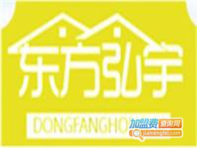 东方弘宇移动破碎站加盟费