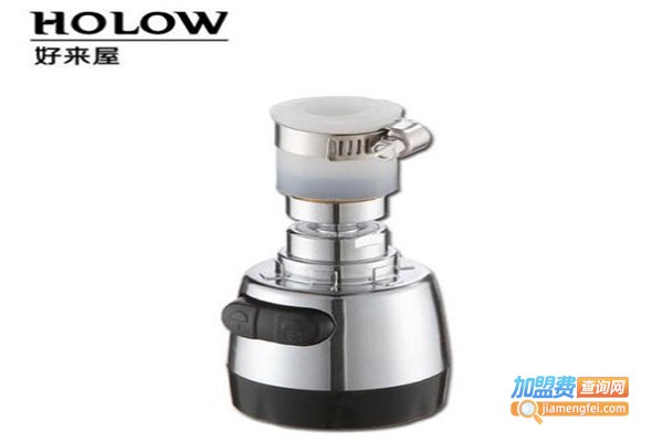 好来屋卫浴加盟费