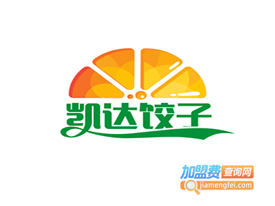 凯达饺子