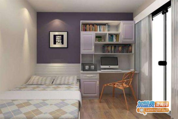 依思德全屋定制