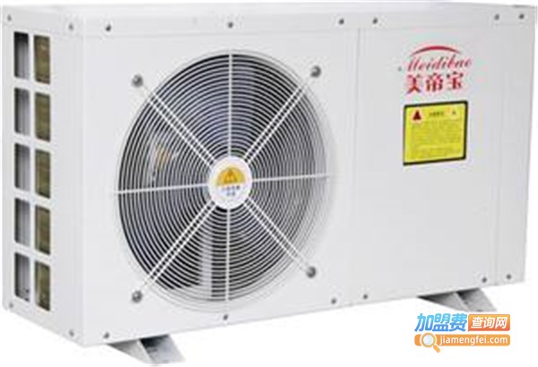 美帝宝空气能热水器加盟费
