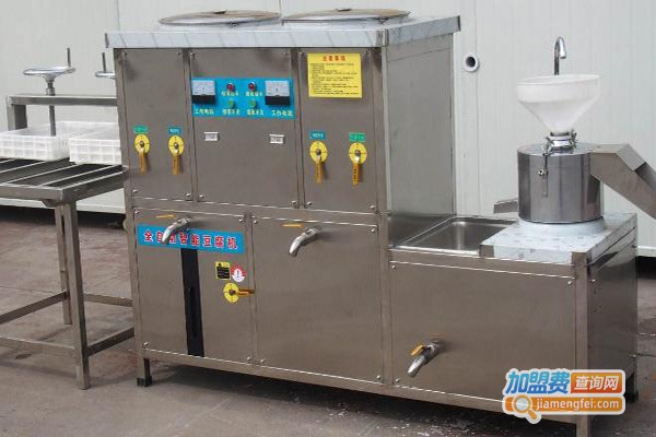 北高重科豆腐机加盟门店