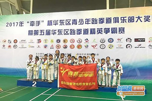 优立教育加盟费