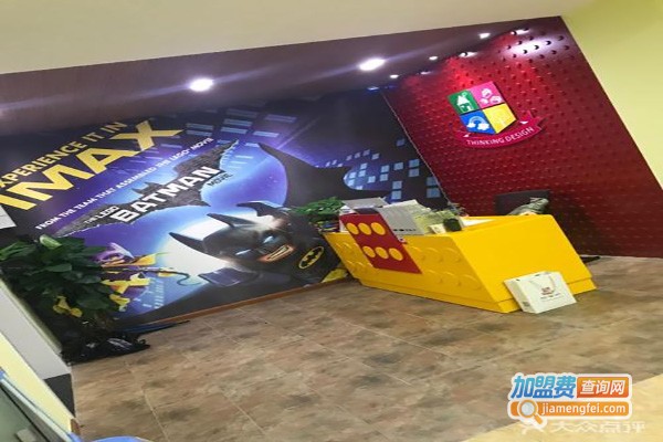 想象粒科学探索加盟费