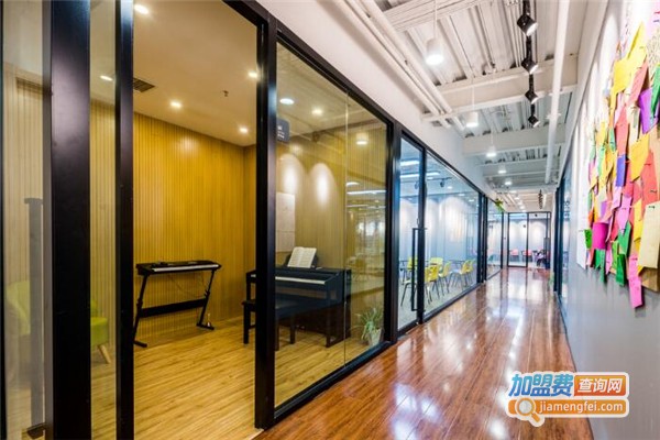 恒学教育加盟费