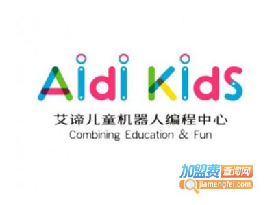 艾谛儿童编程加盟费