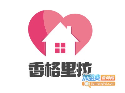 香格里拉美容养生馆加盟费