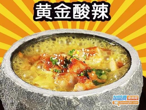 美味林暴走泡泡鸡加盟费