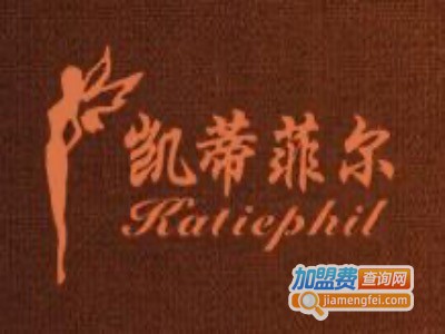 凯蒂菲尔减肥加盟费