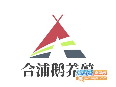 合浦鹅养殖加盟费