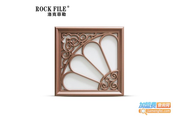 洛克菲勒集成吊顶加盟费