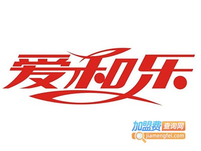 爱和乐全脑数学加盟费