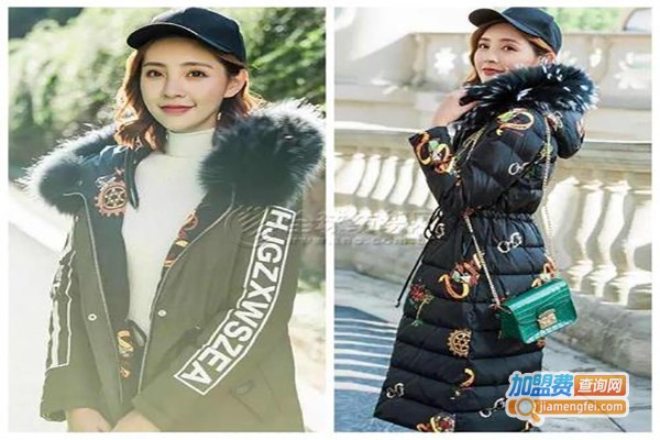 伊贵人服装加盟费