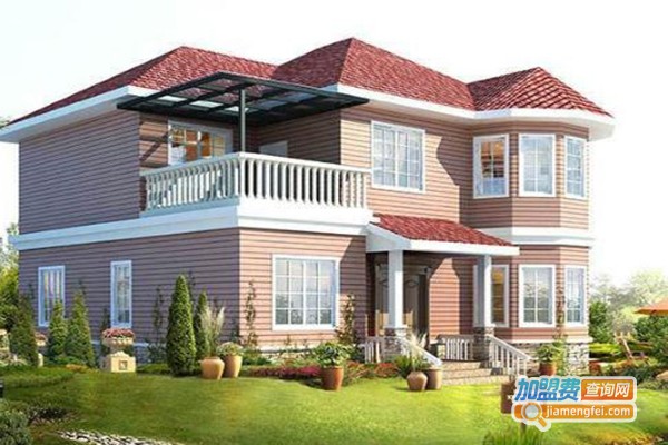 佳家一部轻钢别墅加盟费