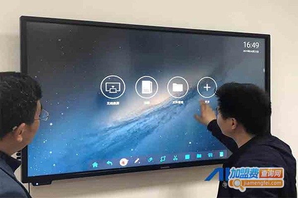 迪一数学加盟费