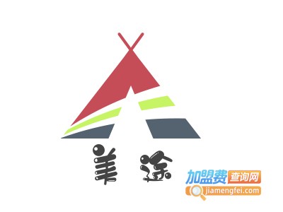 美途美容美体养生会所