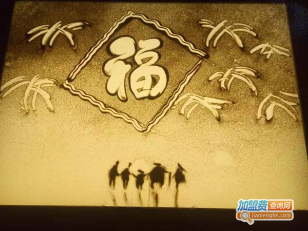 沙视界沙画加盟费