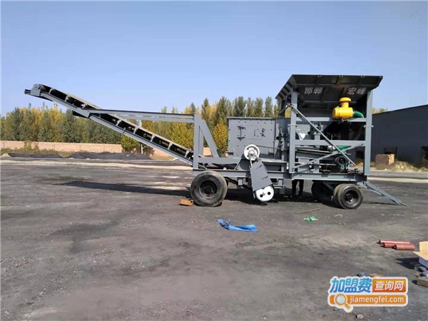 鼎力移动制砂机加盟费