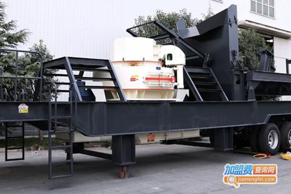 制砂宝移动制砂机加盟