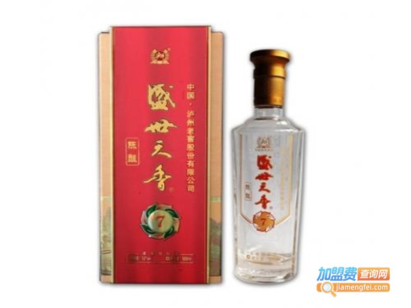 盛世天香酒加盟门店