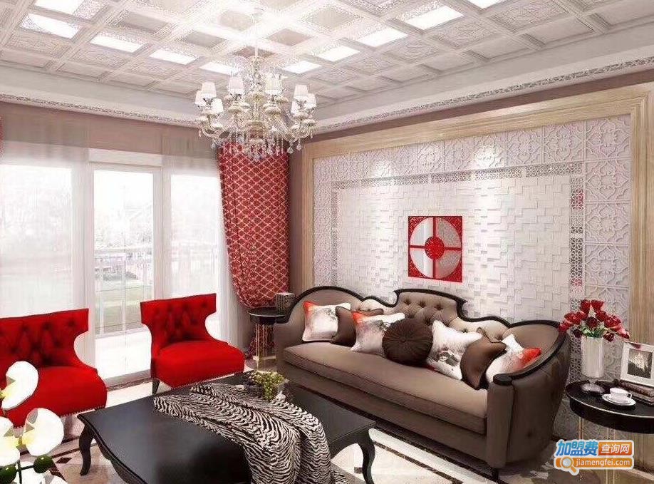 艺品嘉汇全屋整装