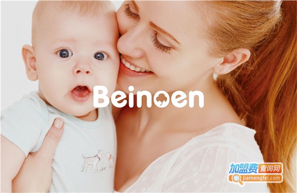 百诺恩纸尿裤加盟费