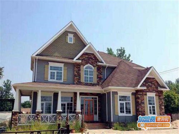 尊御皇家轻钢别墅加盟门店