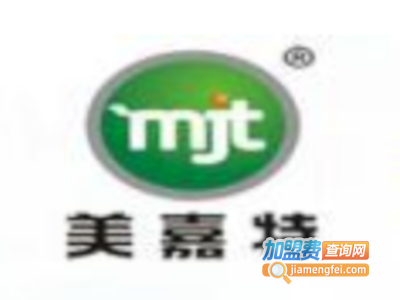 美嘉特家具加盟费