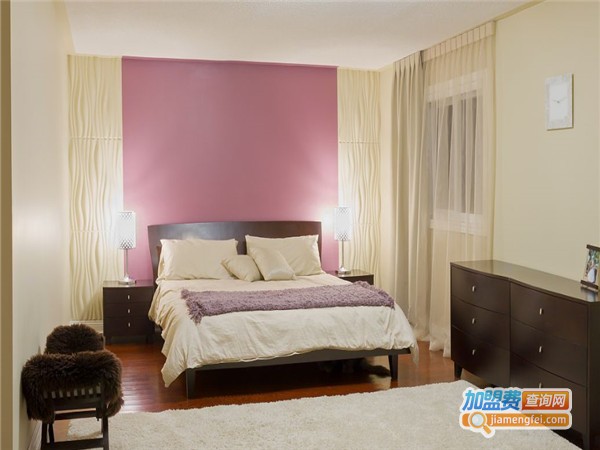 梵迪诺全屋整装