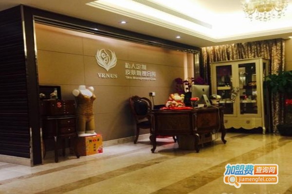 venus韩式皮肤管理加盟费