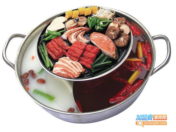 鲜肚涮锅火锅加盟费