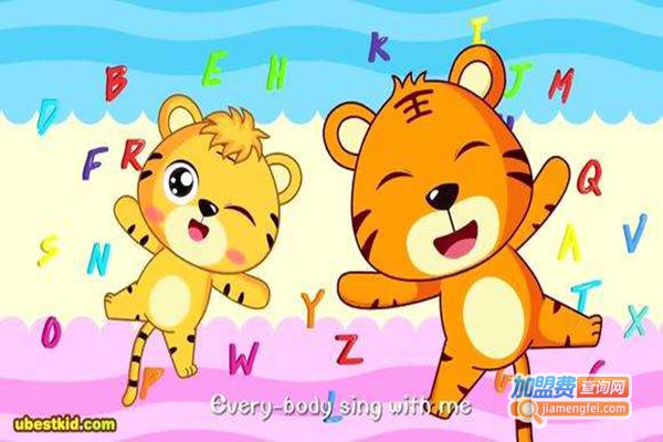 格林国际少儿英语加盟费