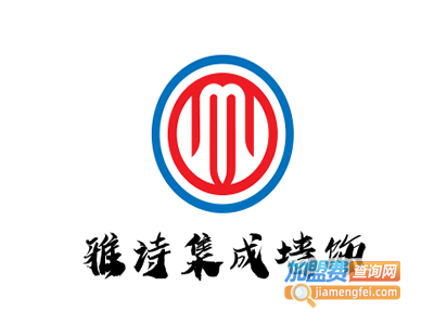 雅诗集成墙饰