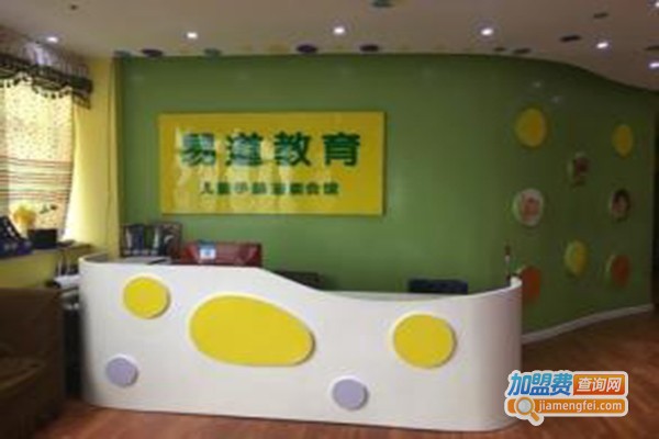 手脑思维数学加盟门店