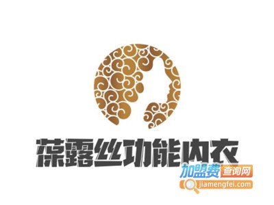 葆露丝功能内衣加盟费