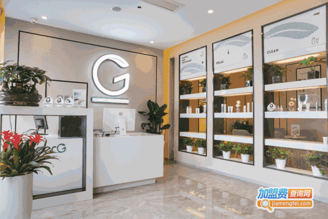 Queen RAIN皮肤管理中心加盟门店