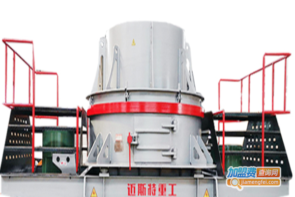 迈斯特制砂机加盟费