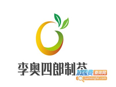 李奥四郎制茶加盟费