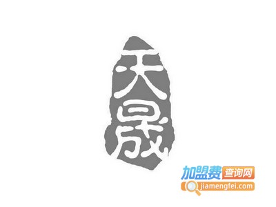 天晟集成墙板