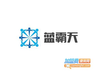 蓝霸天全铝家居加盟费