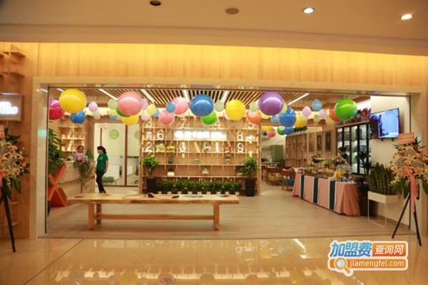 迪卡数学俱乐部