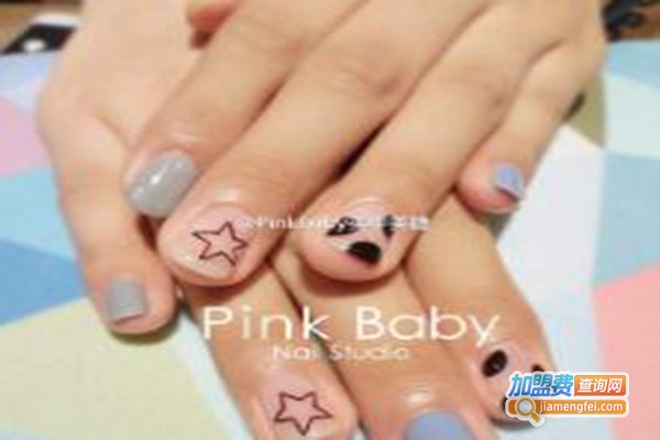 PinkBaby美甲美睫加盟费