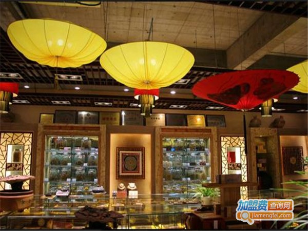 5S洁草礼品加盟门店